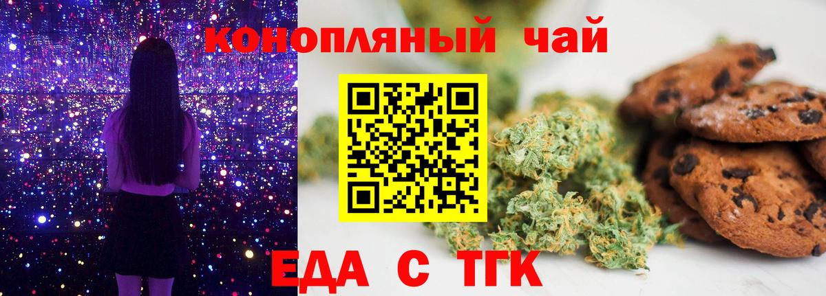 Меф Можга