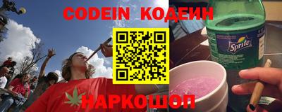 MDMA Донецк