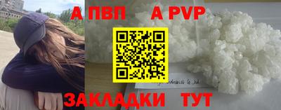 мескалин Донской