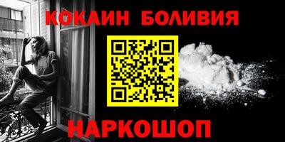 гашиш Дубна
