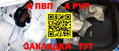 мескалин Донской