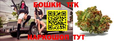 MDMA Донецк
