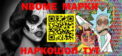 MDMA Донецк