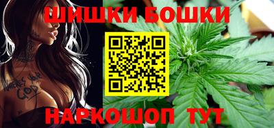 MDMA Донецк