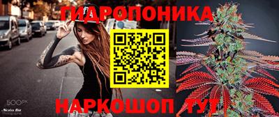 мескалин Донской