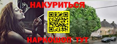 мескалин Донской