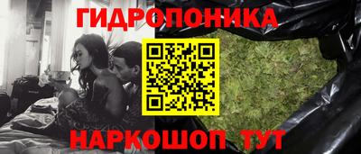 MDMA Донецк