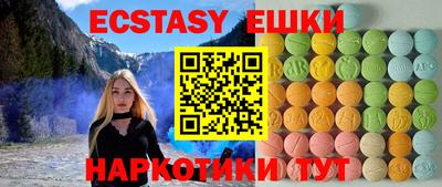 гашиш Дубна