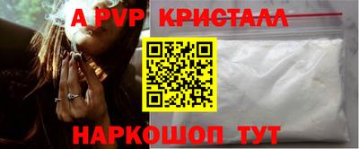 MDMA Донецк