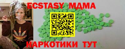 мескалин Донской