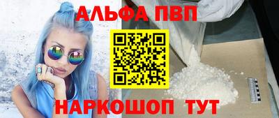 мескалин Донской