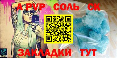 гашиш Дубна