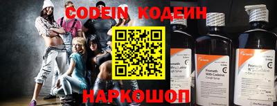 MDMA Донецк