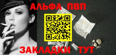 MDMA Донецк