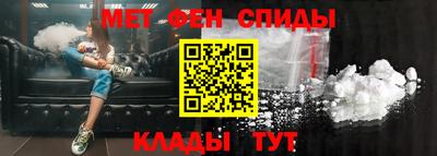 MDMA Донецк