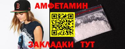 гашиш Дубна