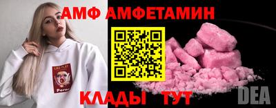 мескалин Донской