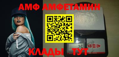 гашиш Дубна