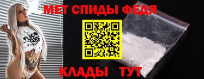 MDMA Донецк