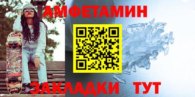гашиш Дубна
