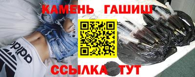 мескалин Донской