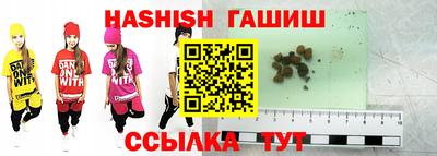 MDMA Донецк