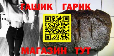 MDMA Донецк