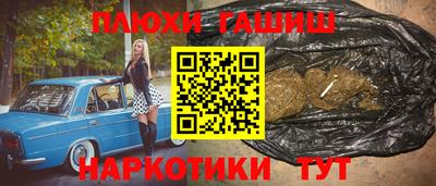 мескалин Донской