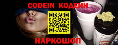 альфа пвп VHQ Рязань
